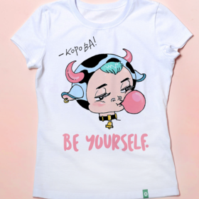 Принты "Be yourself"