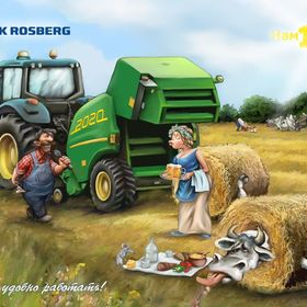 Календарь 20 корпоративный