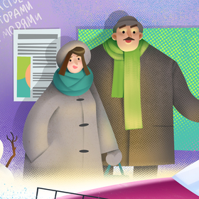 Отдых не за снегами