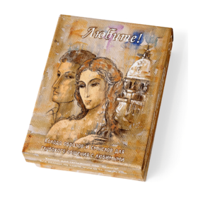 Дизайн упаковки коучинговых карт