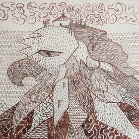 Иллюстрация к Бурятской сказке