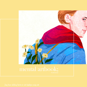 ментальный артбук;