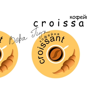 Серия логотипов для кофеин