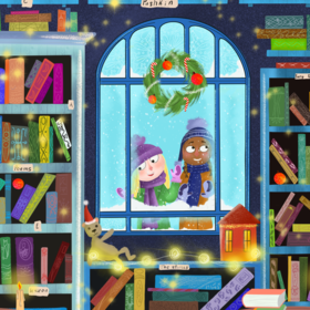 Магазины в преддверии Нового года