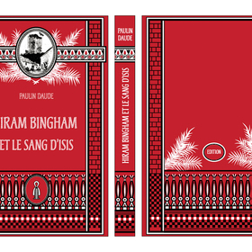 Книжная обложка