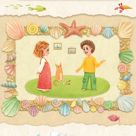 Иллюстрации к книге "Дана и подарки"