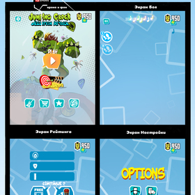 Экраны интерфейса для игры студии Pushin games