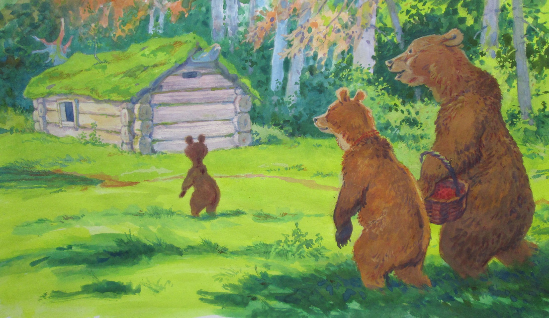 Три медведя Михаил Иванович