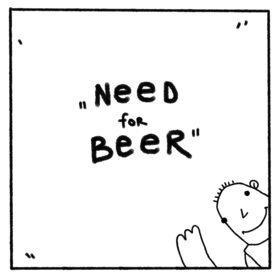 Паренёк на работе