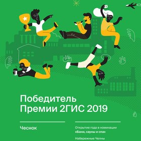 полиграфия