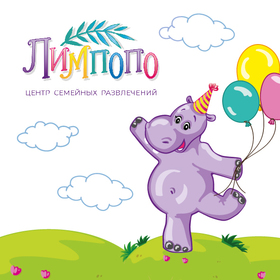 Разработка персонажей и логотипа.