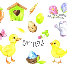 Пасхальный набор