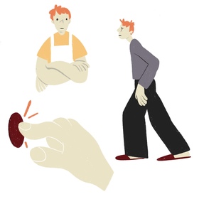 Комикс "Машина счастья"