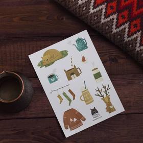 Уютный стикер-пак