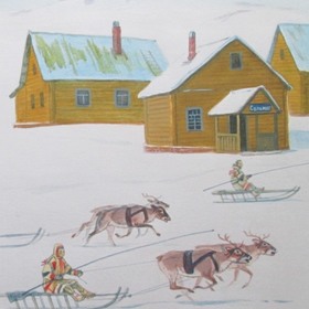 "Страна семи трав"