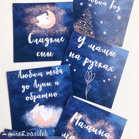 Фотокарточки для фотосессии