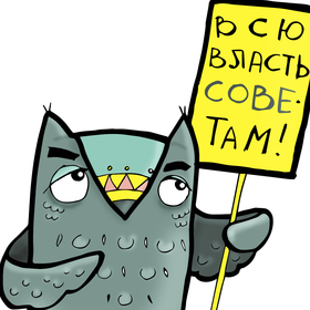 Принты про животных