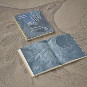 Иллюстрации к книгам