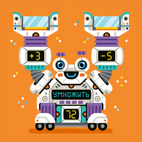 Персонажи для развивающих карточек