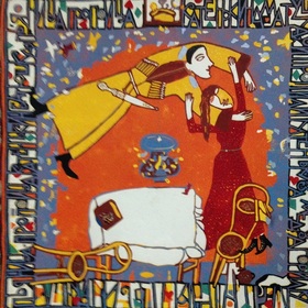 "По мотивам народных казачьих песен"