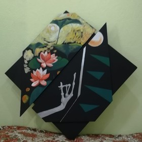 Понятие прекрасного