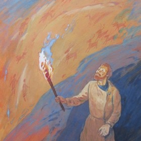 "Страна семи трав"