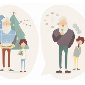 Отец и сын, 2019