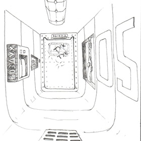 Славянесса