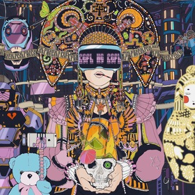 Чудо-юдо Верьневерь