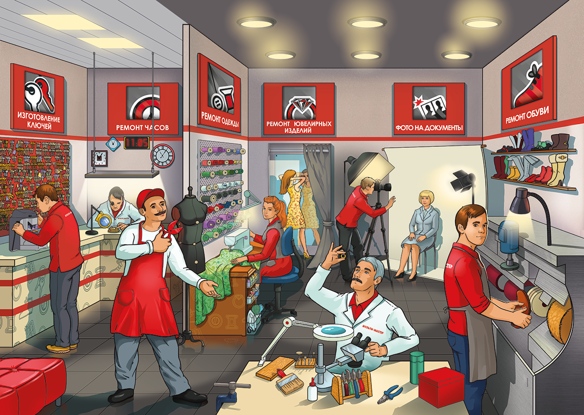 Illustrators.ru - сообщество русскоязычных иллюстраторов