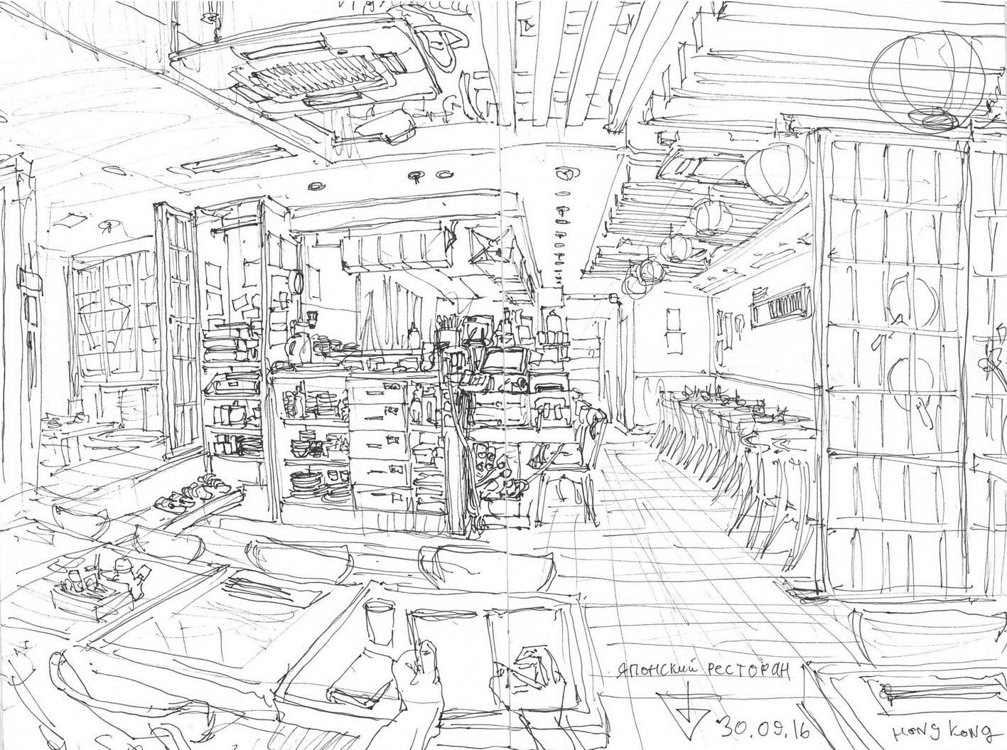 Ресторан скетч. Скетч ресторан 2д. Скетч ресторан труда. Data Sketch for Restaurant example.