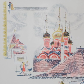 "Московская серия"