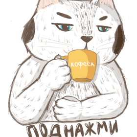 Набор стикеров для учителя с котом