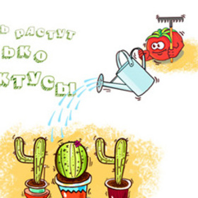 иллюстрации 404 страницы 