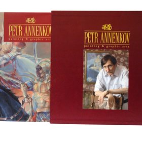 Дизайн альбомов и детских книг