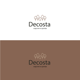 Разработка логотипа 