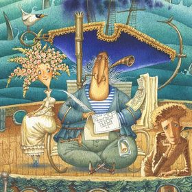 Хорошо сидим...