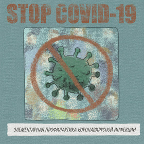 Stop COVID-19