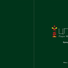 Брендбук "МАЯК"