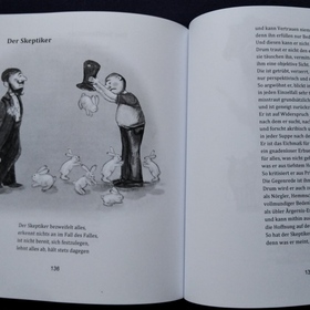 карикатуры для книги У.Кулике сборник 2