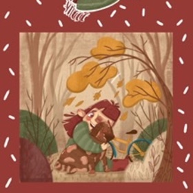 Однажды осенью 