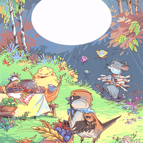 КРЫЛАТЫЙ, МОХНАТЫЙ ДА МАСЛЕНЫЙ