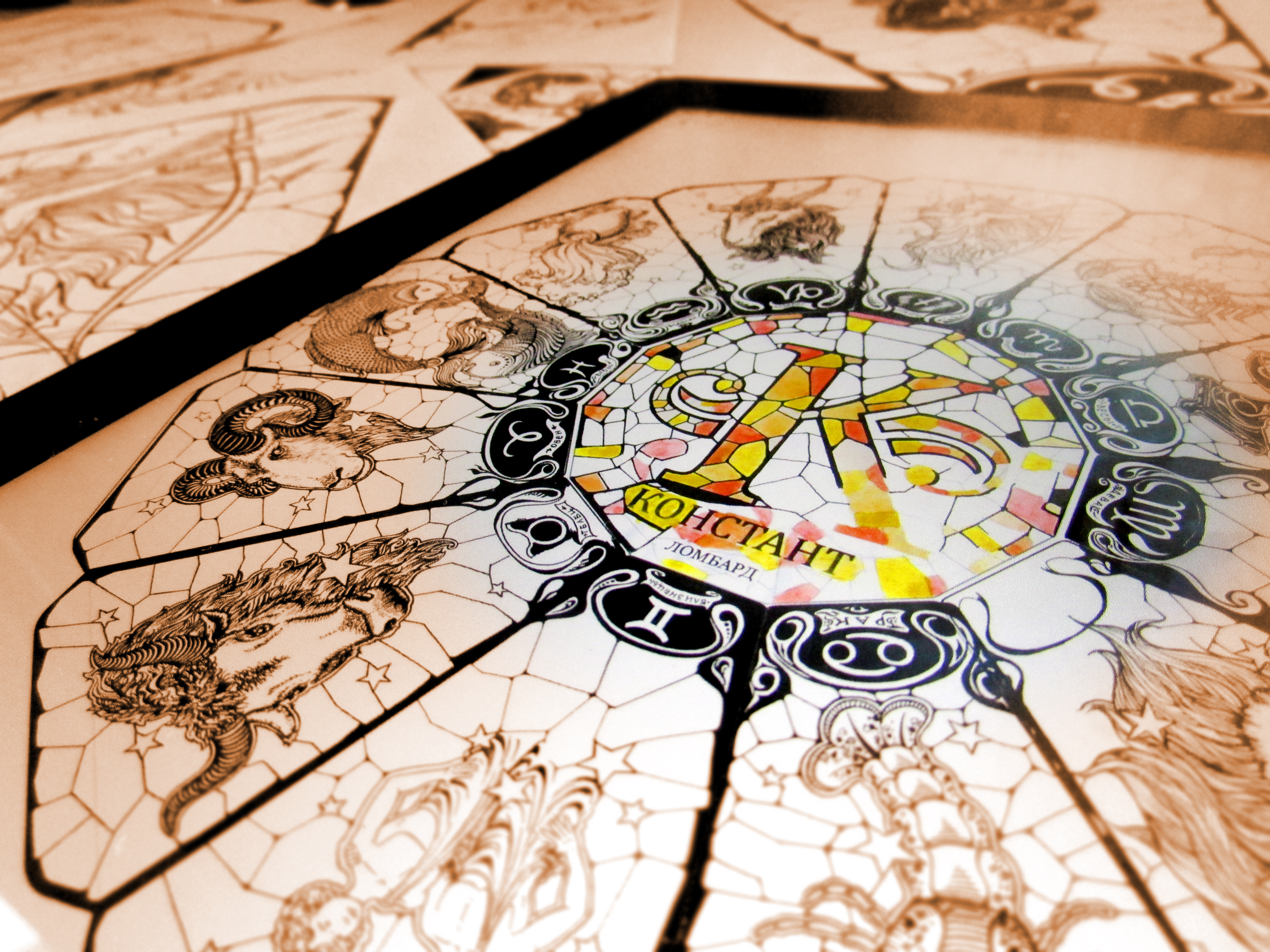 Гороскоп. Персонажка. Фирменный стиль. Brand horoscope.