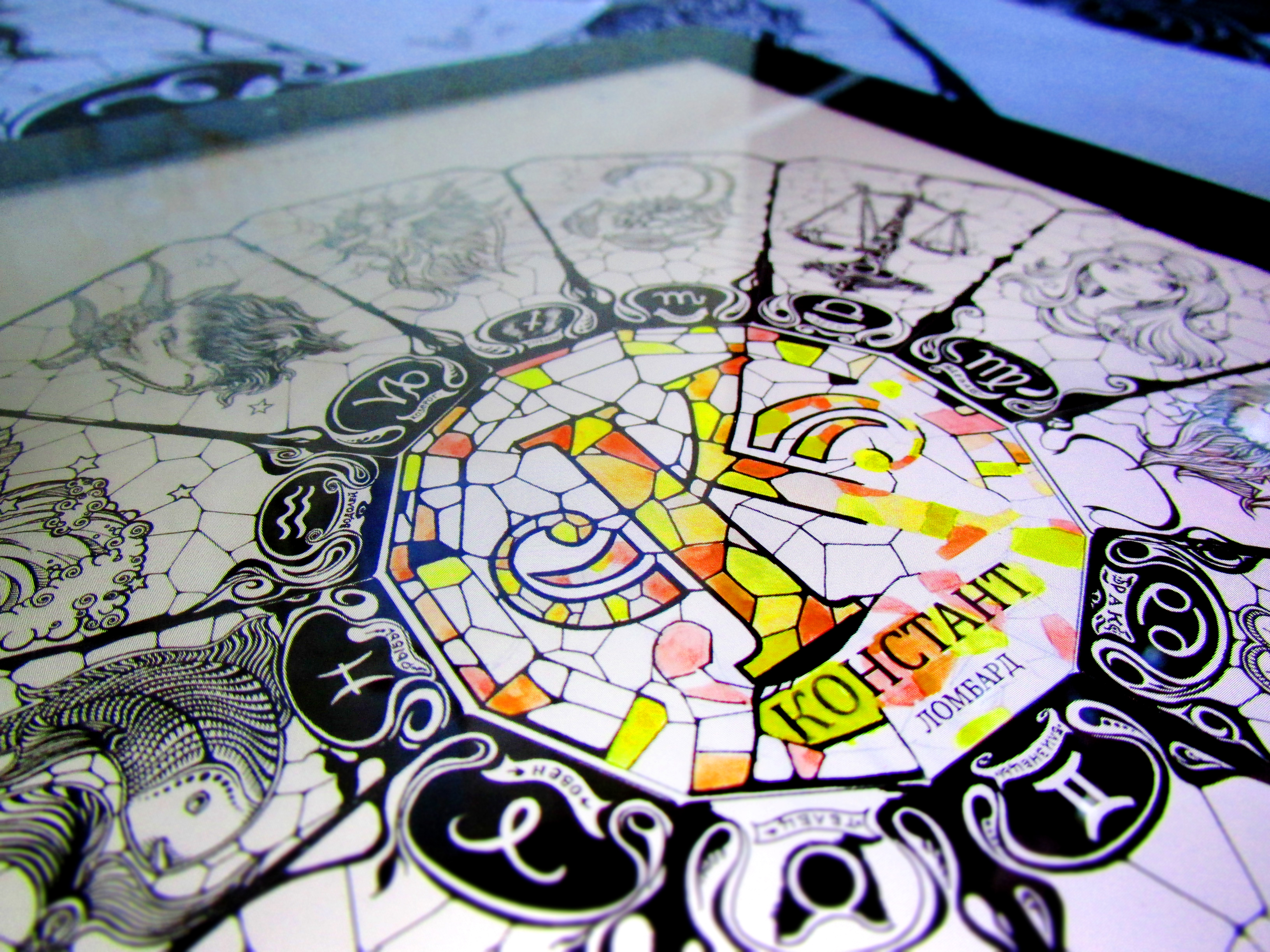 Гороскоп. Персонажка. Фирменный стиль. Brand horoscope.