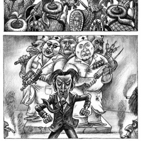 Е. Лукин. том 3. Бытие наше дырчатое.