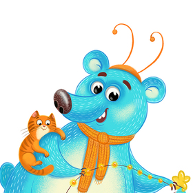 С наступающим новым годом! 