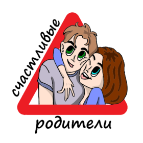 наклейка на авто