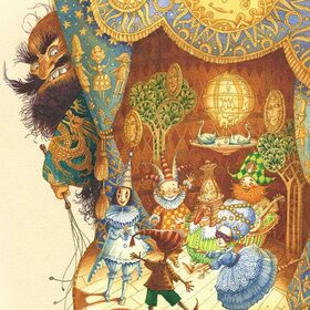 Буратино вышел.