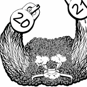 С Новым Годом