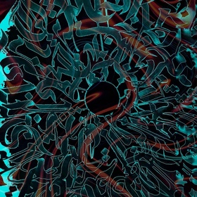 Каллиграфия 